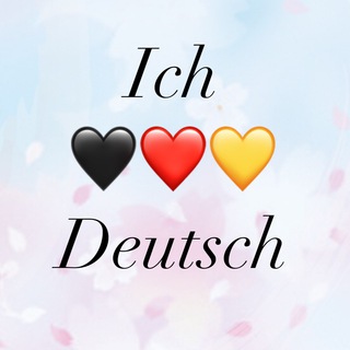Telegram profile photo for Ich 🖤❤️💛 Deutsch