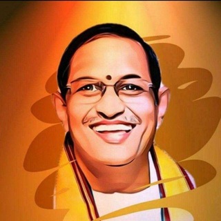 Telegram profile photo for 1. శ్రీ చాగంటి వారి ప్రవచనాంశధార...