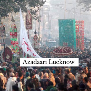 Telegram profile photo for Azadaari Lucknow