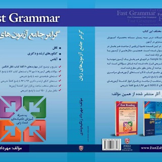 Telegram profile photo for فست زبان کرمانشاه