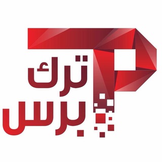 Telegram profile photo for Turkpress