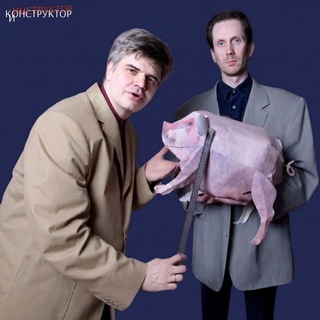Telegram profile photo for Конструктор и инструктор