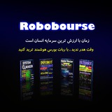Telegram profile photo for ربات بورس