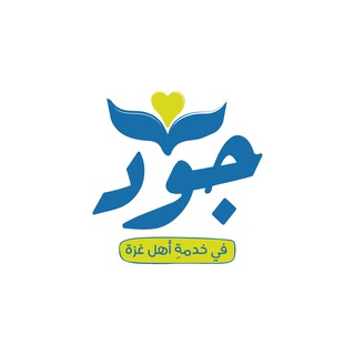 Telegram profile photo for جود - joud