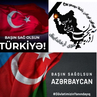 Telegram profile photo for 🐺 bütöv Azərbaycan🐺