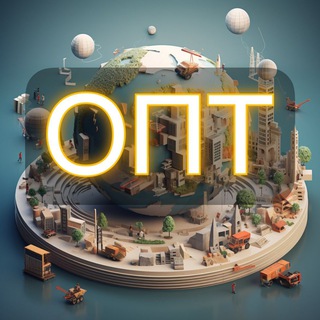 Telegram group profile photo for Топ поставщики|Товарка