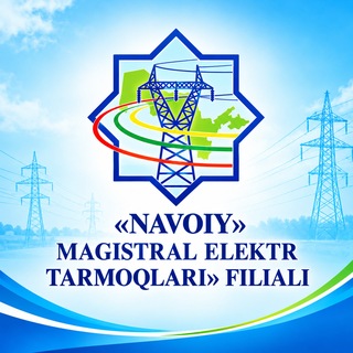 Telegram profile photo for «NAVOIY MAGISTRAL ELEKTR TARMOQLARI» FILIALI — uzbekistonmet.uz