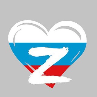 Telegram profile photo for Россия, с любовью