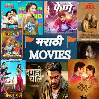 Telegram profile photo for MARATHI Dj Songs