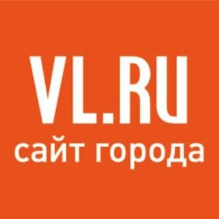 Telegram profile photo for Новости Владивосток