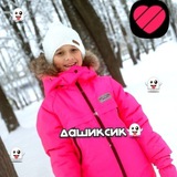 Telegram profile photo for дашиксик!👻