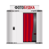 Telegram profile photo for ФОТОБУДКА 1НА1