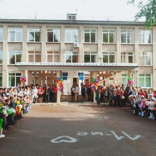 Telegram profile photo for в 64 гимназии любят