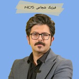 Telegram profile photo for فیزیک شجاعی