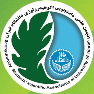 Telegram profile photo for Ecohydrology UT