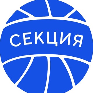 Telegram profile photo for sportmaster_style