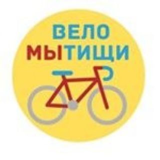 Telegram group profile photo for ВелоМытищи