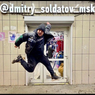 Telegram profile photo for Dmitry Soldatov Fan