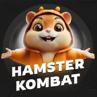 Telegram profile photo for Hamster Kombat