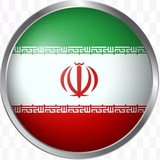 Telegram profile photo for airdrop iranian