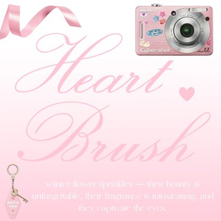 Telegram profile photo for heartbrush.com! 🩷
