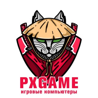 Telegram profile photo for Отзывы PX GAME