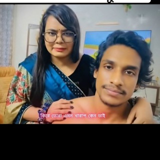 Telegram profile photo for আমি ভাইরাল 🫵🫵