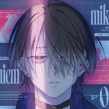 Telegram profile photo for Сибирский филиал культа Псыжа