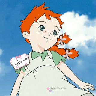 Telegram profile photo for اقتباسات كرتون و انمي