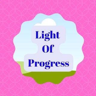 Telegram profile photo for Light Of Progress