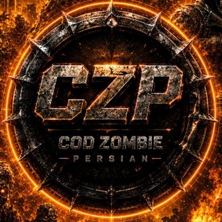 Telegram profile photo for Codzombie.ir کادزامبی دات آی آر