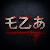 Telegram profile photo for 𝗖𝗹𝗮𝗻 乇乙あ
