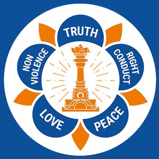 Telegram profile photo for Digest | Sri Sathya Sai International Organization