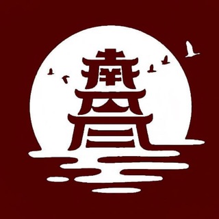 Telegram profile photo for 南昌车友汇总群