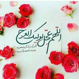 Telegram profile photo for یک دقیقه لبخند امام زمان عجل الله تعالی فرجه الشریف