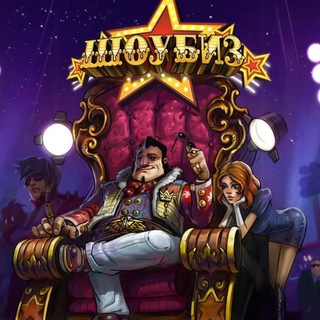 Telegram profile photo for Новости ️️🎭 Шоу-бизнеса