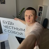 Telegram profile photo for 🚷 6.08 // РАЗБОРЫ 17:00 мск