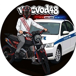 Telegram profile photo for ᴠᴍᴄᴏᴠᴏᴅ48🗽