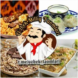 Telegram profile photo for Uzbek Taomlari (Ruskiy)