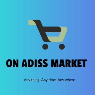 Telegram profile photo for On Adiss Market