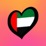 Telegram profile photo for Dubai Stay
