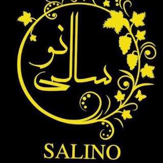 Telegram profile photo for salinoluxury