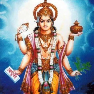 Telegram profile photo for SBLD AYURVEDA (Charak Sushrut , AIAPGET MCQs, BAMS, Library)