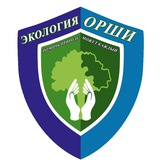 Telegram profile photo for Экология Орши