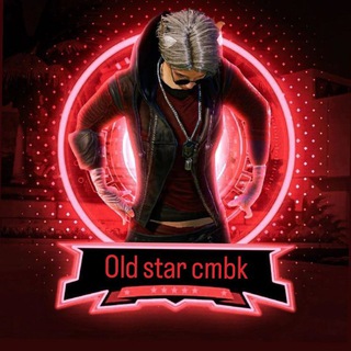 Telegram profile photo for OLD STAR CMBK • TEKIN UC UCLI LOBBILAR PUBG MOBILE • PUBG MOBILE YANGILIKLARI PUBG CHUSTVITELNOST PUBG CHUST VA UPRAVLENIYALAR