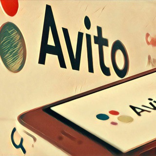 Telegram group profile photo for Написание положительных отзывов на авито