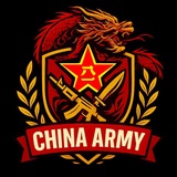 Telegram profile photo for China army FR 🇫🇷