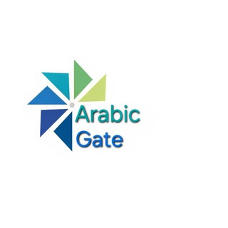 Telegram profile photo for Arabic Gate