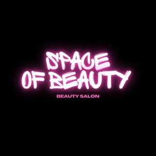 Telegram profile photo for Space of beauty Студия красоты МИТИНО | ПЯТНИЦКОЕ ШОССЕ