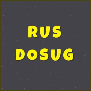 Telegram profile photo for Rusdosug com вход на русдосуг СПб